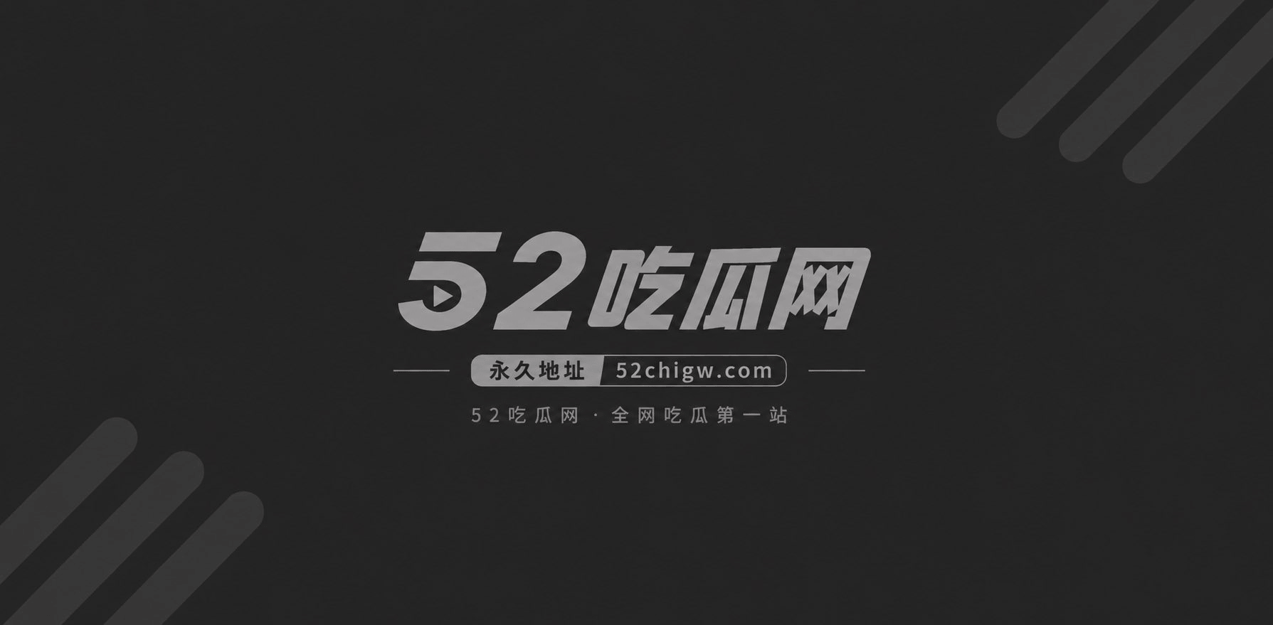 FishPMV混剪A相关图片1 FishPMV混剪A相关图片1